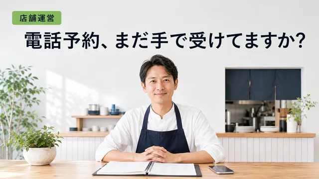 明るい広告写真