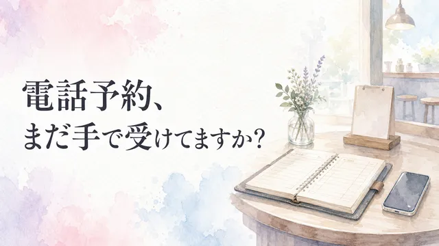 水彩の淡い背景